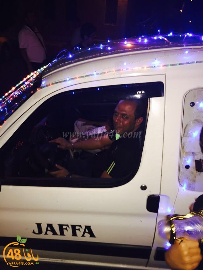 masira zafat yaffa (6).jpg